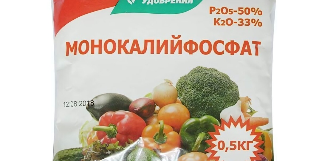 ИДЕАЛЬНОЕ,, КОНДИТЕРСКОЕ" УДОБРЕНИЕ ДЛЯ ВАШЕГО САДА