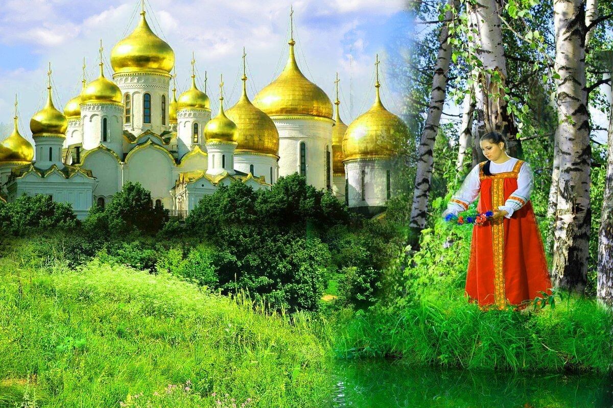 Фотоколлаж из свободного доступа. 