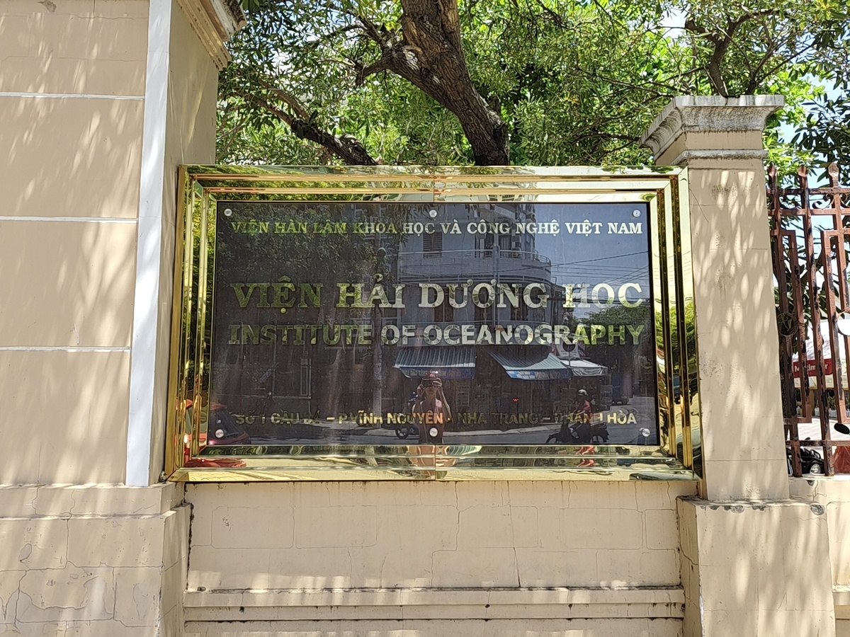 Музей океанографии Нячанга при Институте океанографии (Вьетнам). National Oceanographic Museum of Vietnam