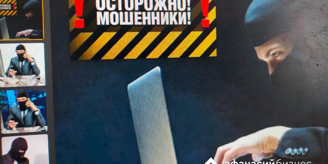Виталий Королев сообщил о звонках мошенников
