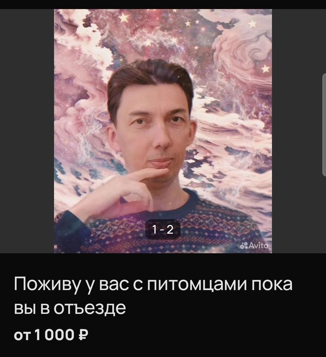 -2