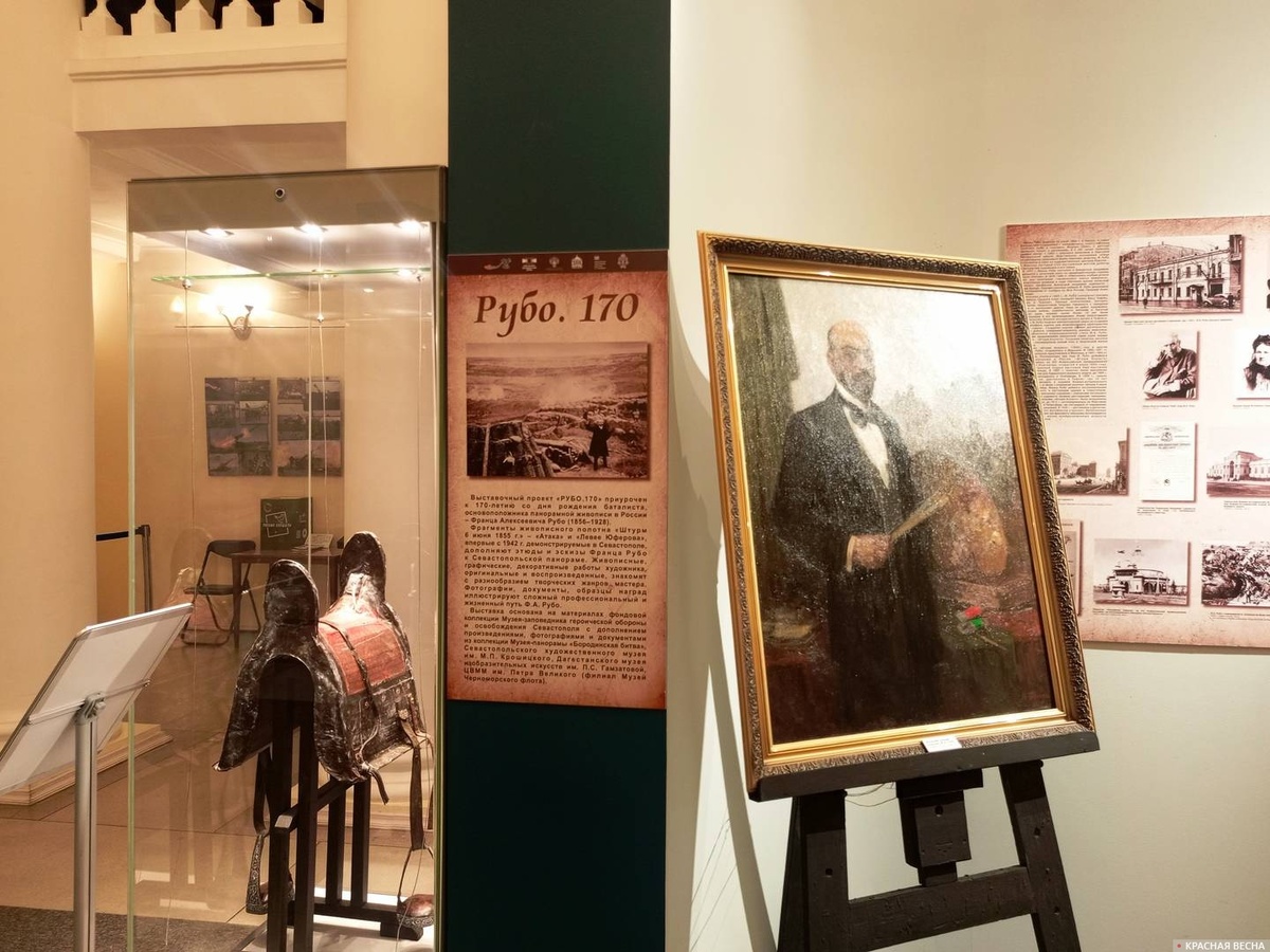     Выставка «Рубо.170». Севастополь, 2026.   
Ксения Алексашина@ИА Красная Весна