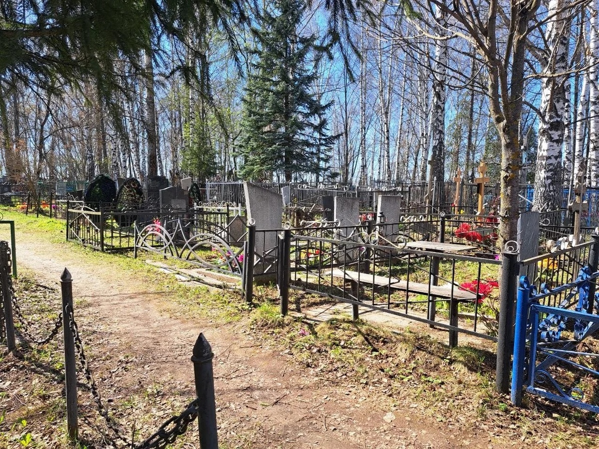 ФедералПресс / Вера Романескул