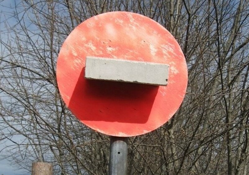 Картинка из открытого источника.