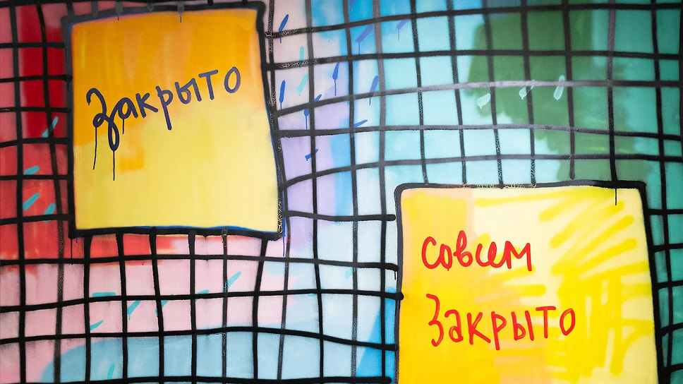 Экспозиция выставки «Муха села на варенье».📷Фото: предоставлено галереей «СИнтакс»