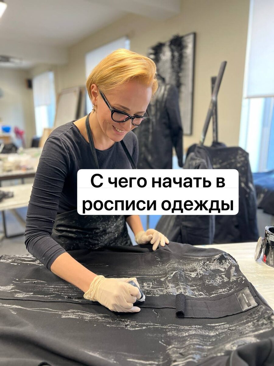Роспись одежды для ArtPiter Store