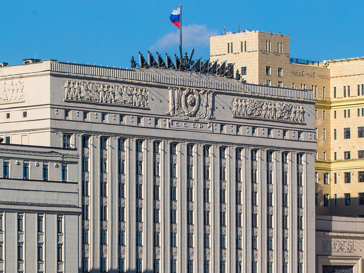     Минoбoрoны РФ