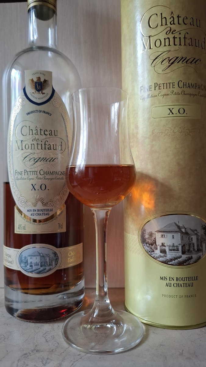 Cognac Chateau de Montifaud ХО