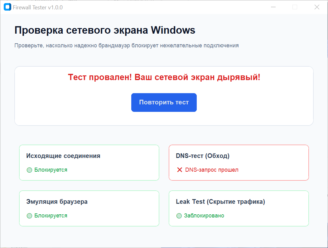 Это ждёт всех кто не хочет жертвовать простотой, ради безопасности