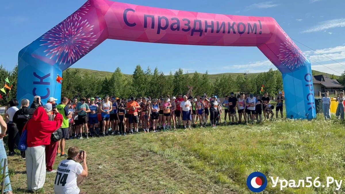    Под Орском прошел ежегодный забег «Царь горы»