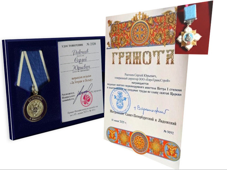     Фото "МК Черноземье"