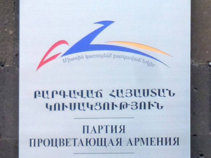     Партия «Процветающая Армения»   
(cc) Ji-Elle