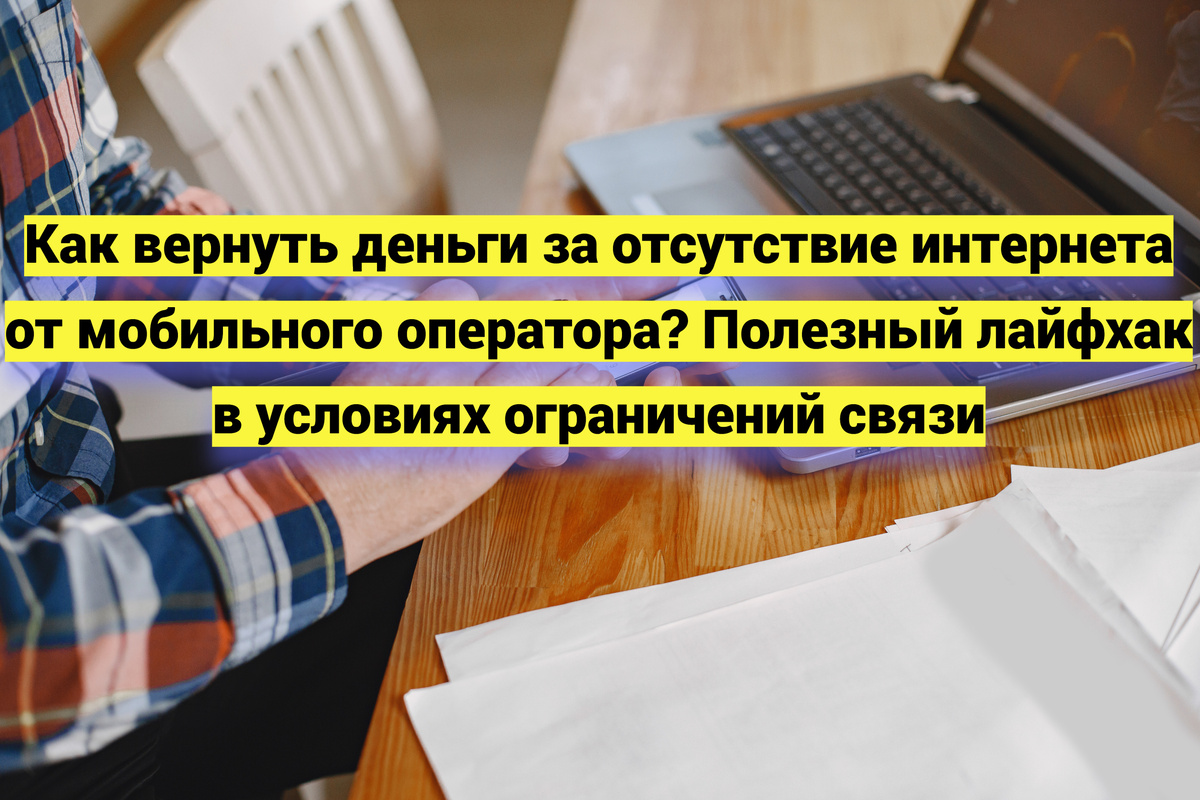 Источник фото:  magnific.com