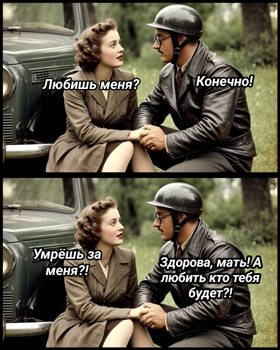 рисунок автора