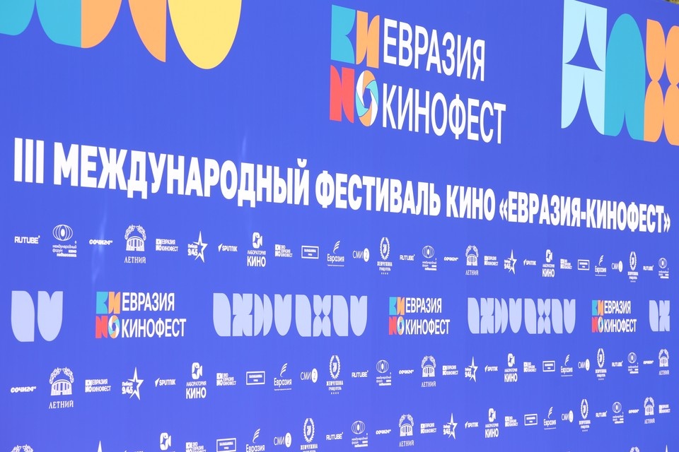    Фото: Ярослав Яровой.