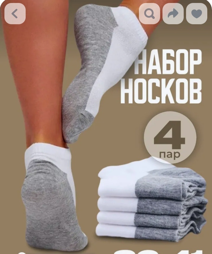 Отменное было качество. 