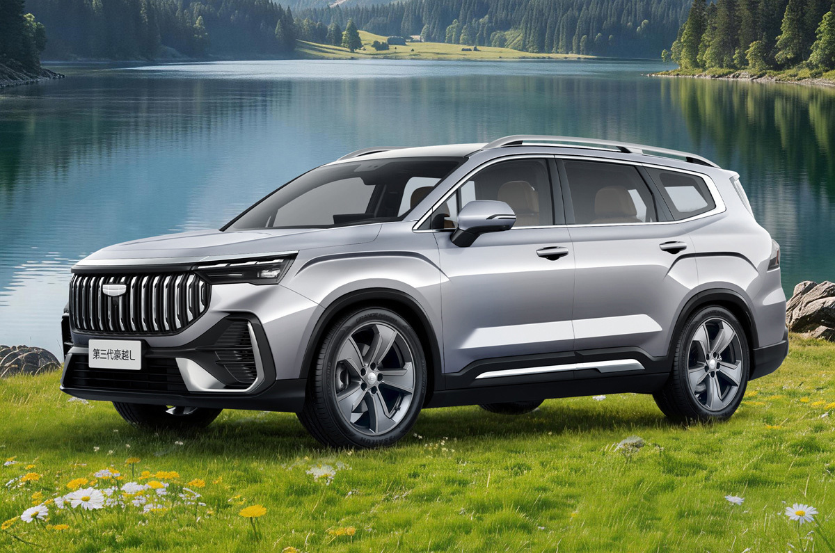Изображение: Geely  📷
