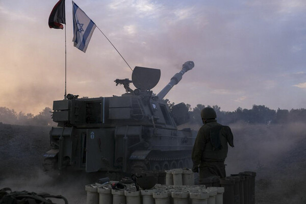 Israel Defense Forces via AP   📷