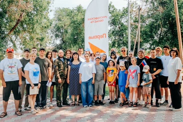   в Тарасовском Редакция Газеты