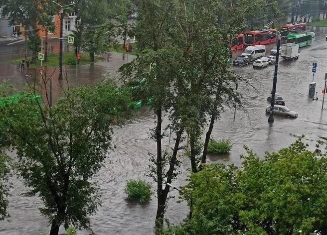 Обложка © 74.ru
