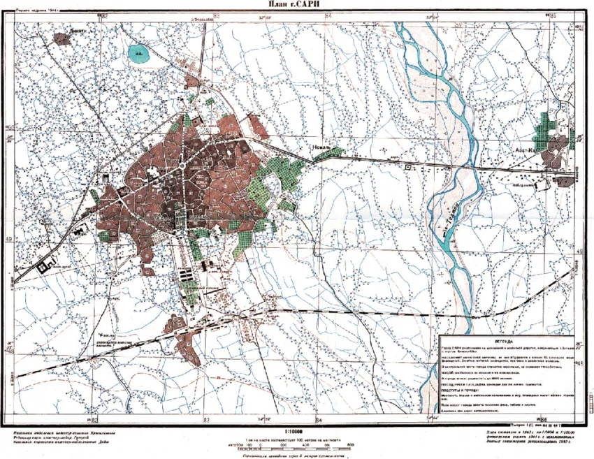 Город Сари, Иран (1944 год). Источник.