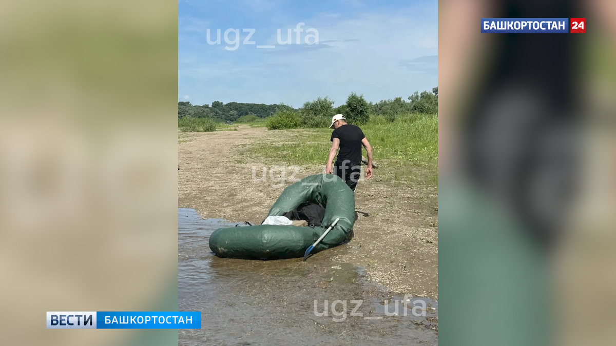    В Уфе спасатели помогли рыбаку на поврежденной лодке