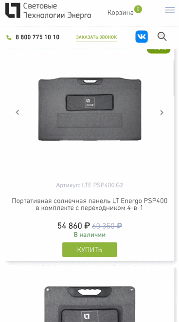 -15