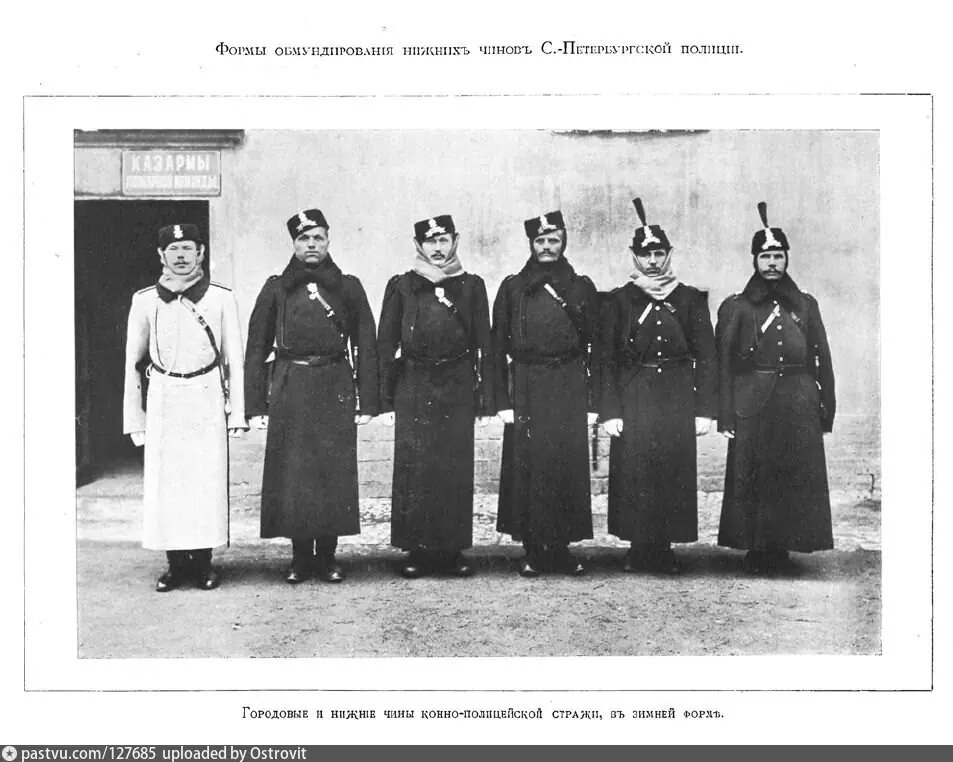 фото с просторов Интернета