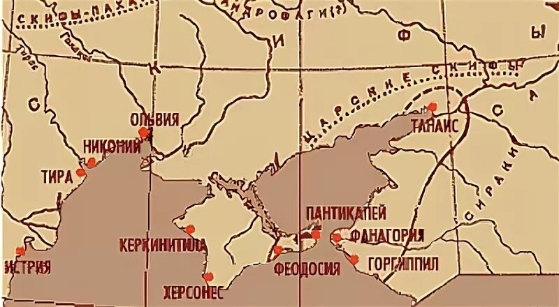 Танаис