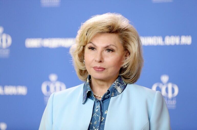   Пресс-служба Совета Федерации