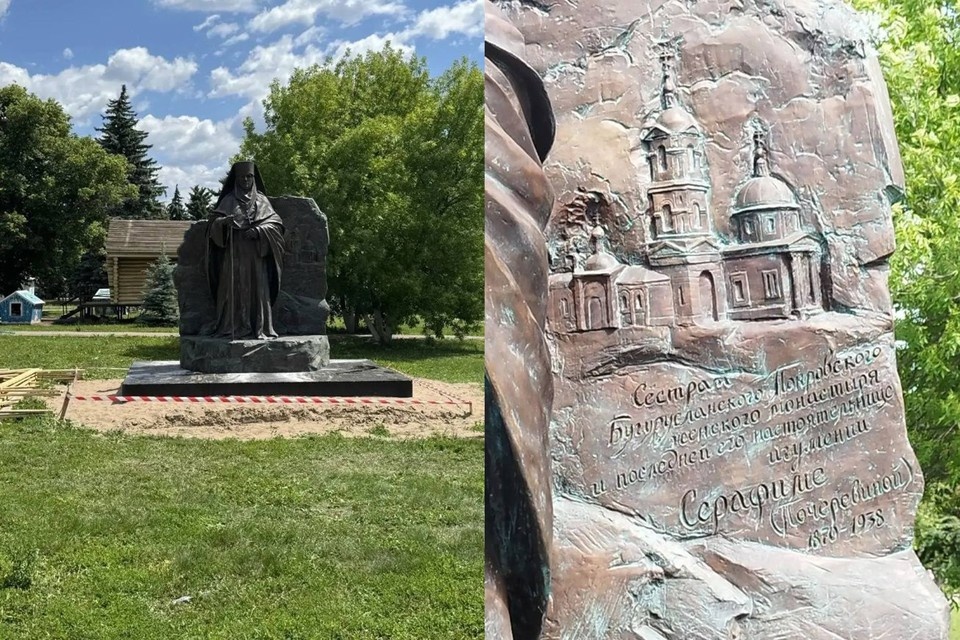    Фото: Центр "Наследие"