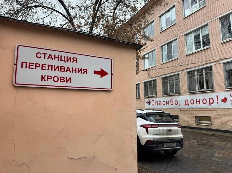    а 2025 год петербуржцы приходили в специальные пункты более 100 тысяч раз. Фото: архив МК в Питере