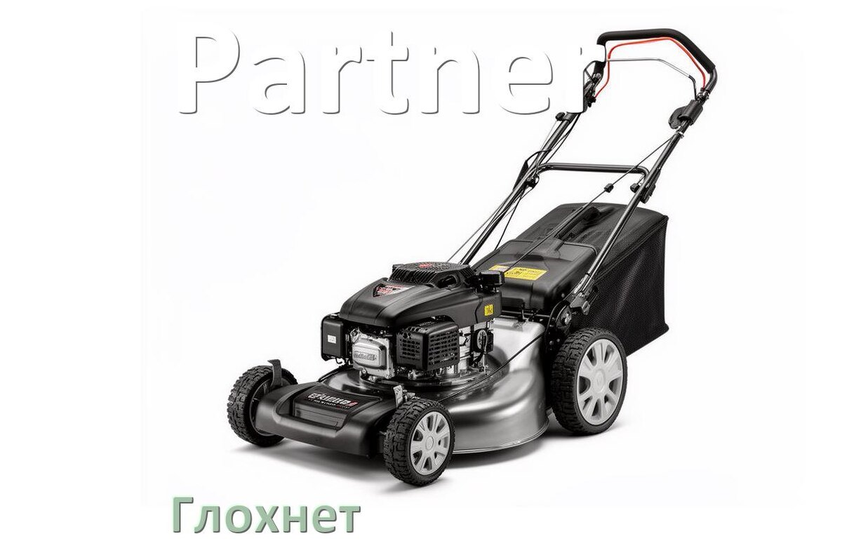 
Почему глохнет газонокосилка Partner электрическая и бензиновая причины