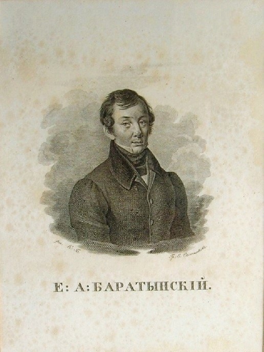 Портрет Евгения Абрамовича Боратынского. Гравер Скотников Е.О. с оригинального акварельного рисунка работы Берже Ф.О. 1835 г. Россия. Бумага, гравюра резцом.