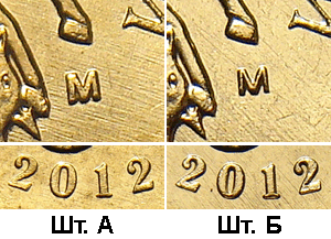-5