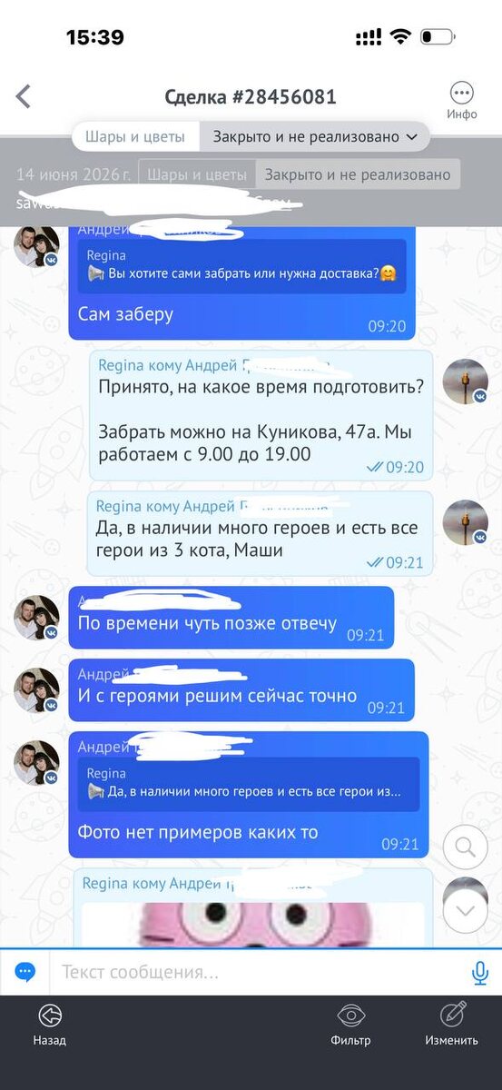 -2