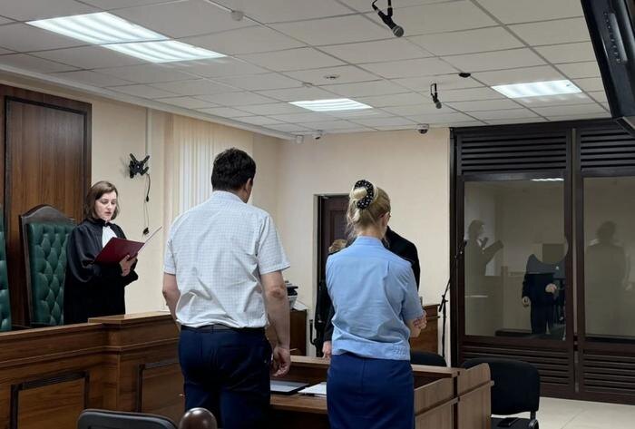 Обложка © Telegram/Суды Свердловской области