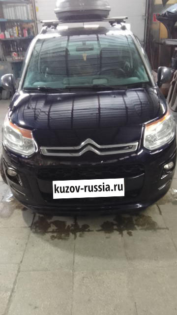 После ремонта
