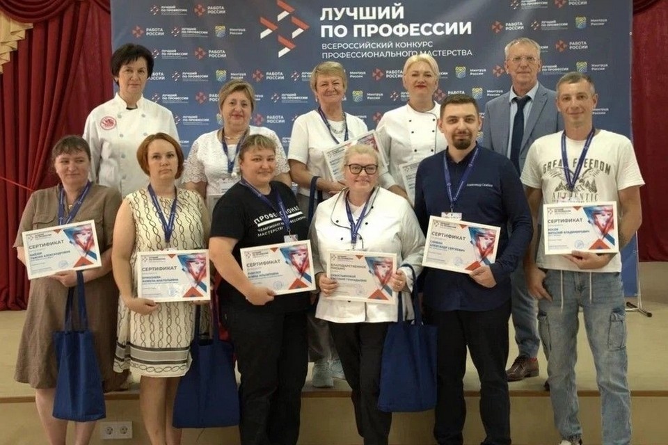    Лучшим поваром Красноярского края стал норильчанин. Фото: агентство труда и занятости Красноярского края