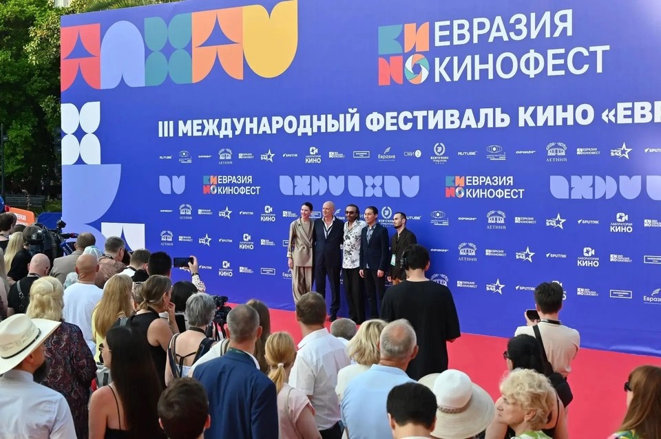    Открытие фестиваля «Евразия-Кинофест» в Сочи Фото: пресс-служба администрации курорта