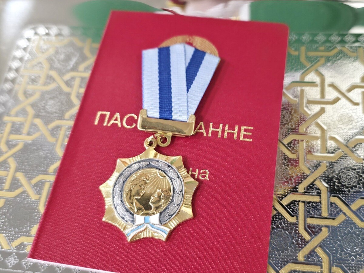    Фото: Совет республики