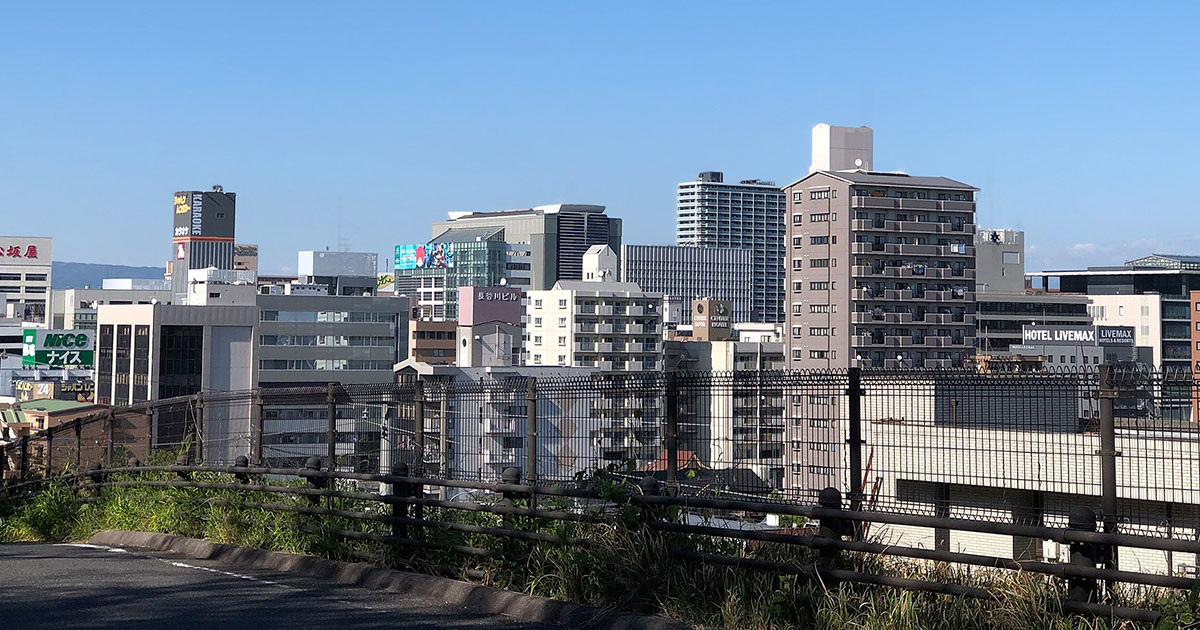 Nryate / Wikipedia