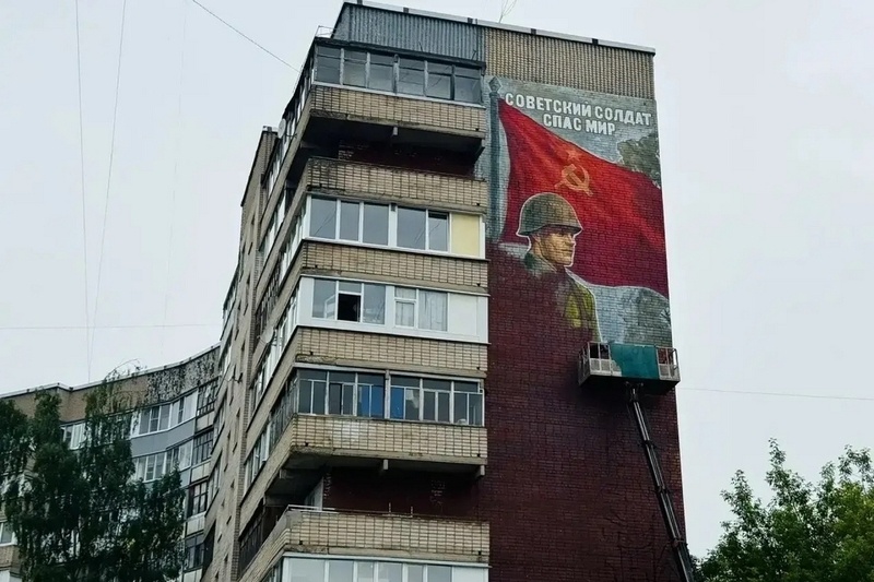    Мурал появится на проспекте Победы, 168.