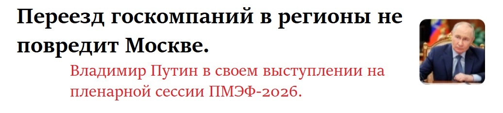 Фото: наглядное пособие Красного Поли блога