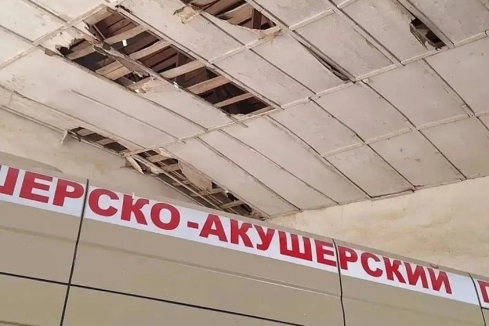    Киевские боевики ударили по больнице в Херсонской области. ФОТО: ТГ-канал Владимира Сальдо.