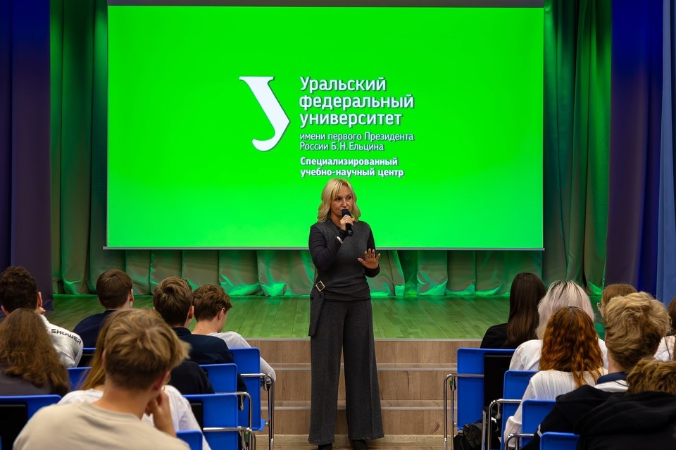    Лариса Манылова написала заявление по собственному желанию. Фото: пресс-служба УрФУ