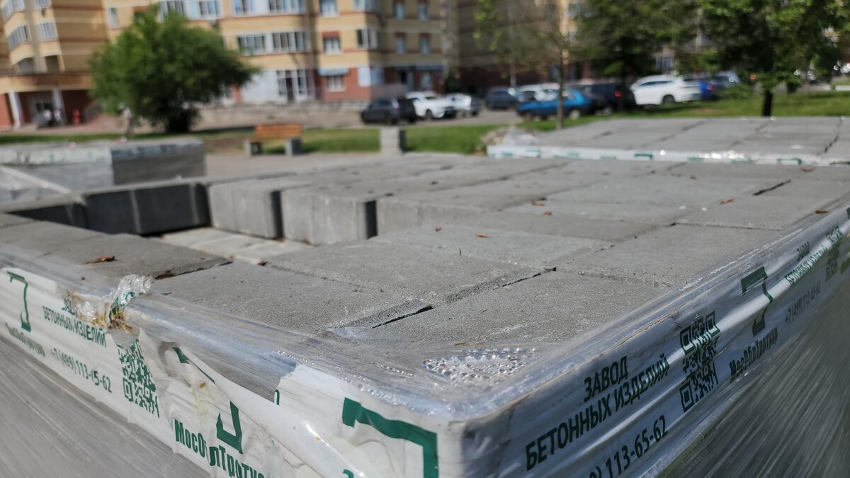     МедиаБанк Подмосковья / Юлия Андросова