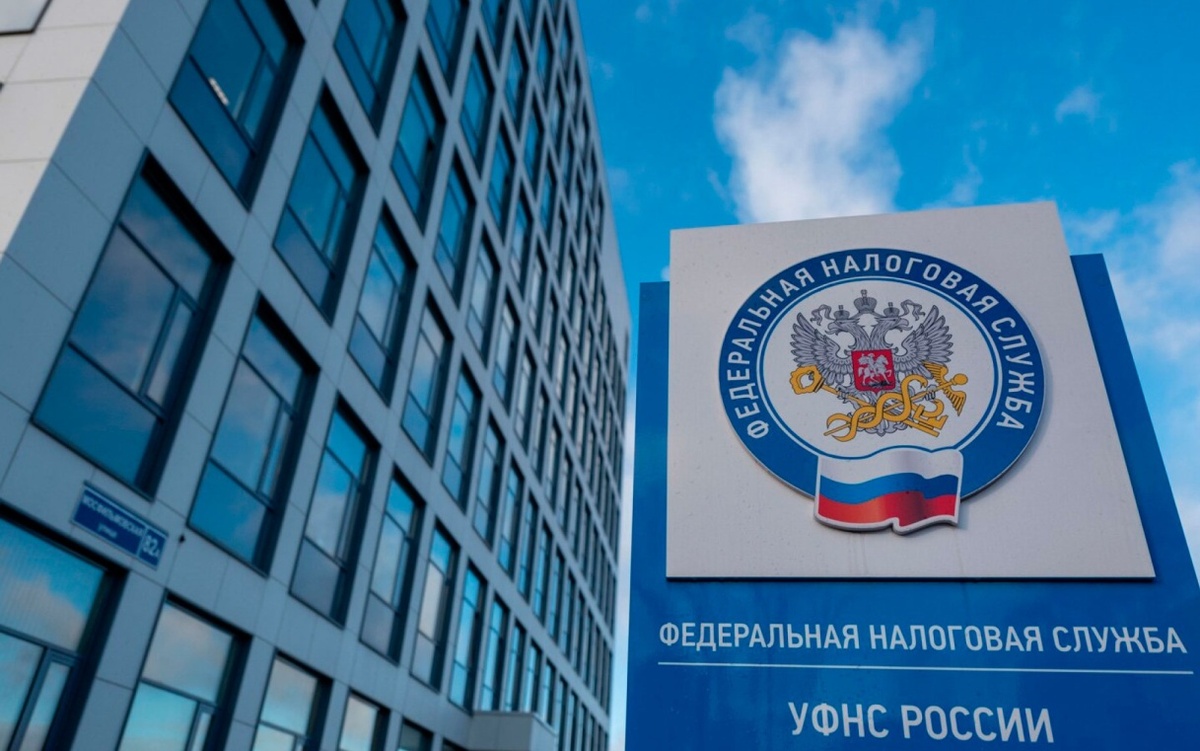 Новые правила блокировки имущества от ФНС: как новые нормы повлияют на ограничение имущества налогоплательщиков