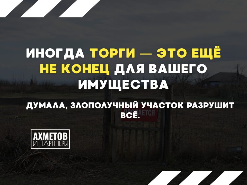 Как многодетная мама выбралась из долговой ямы