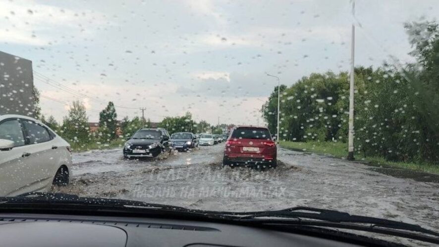    Фото: соцсети